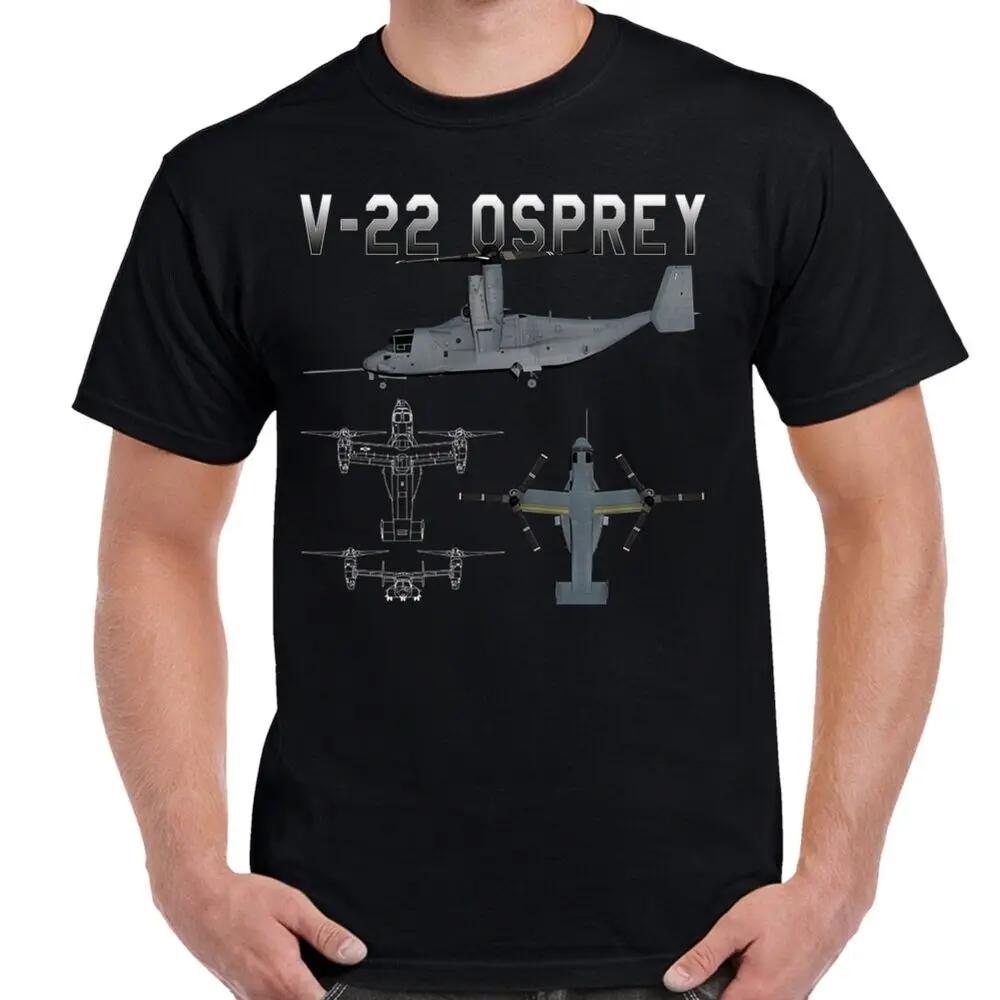 

Америка V-22 Osprey Конвертоплан Военный Самолет Схематичный Футболка С коротким рукавом Повседневная 100% Хлопок Круглый вырез Мужская футболка Размер S-... S разноцветный