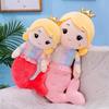 Cute Mermaid Doll Throw Pillow Plush Toy Aquarium Mermaid Doll Children's Birthday Gift