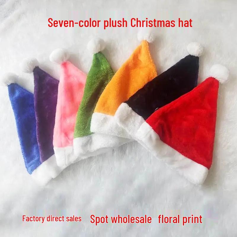 

Colorful Plush Christmas Santa Hat - Red, Green, Purple, Coffee, Yellow, Pink, Blue Plush Santa Hat