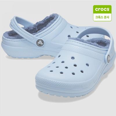 207009 4ns Classic Lined Clog Toddler