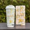 Large Capacity Beige Single Drink Gift Thermos Cup