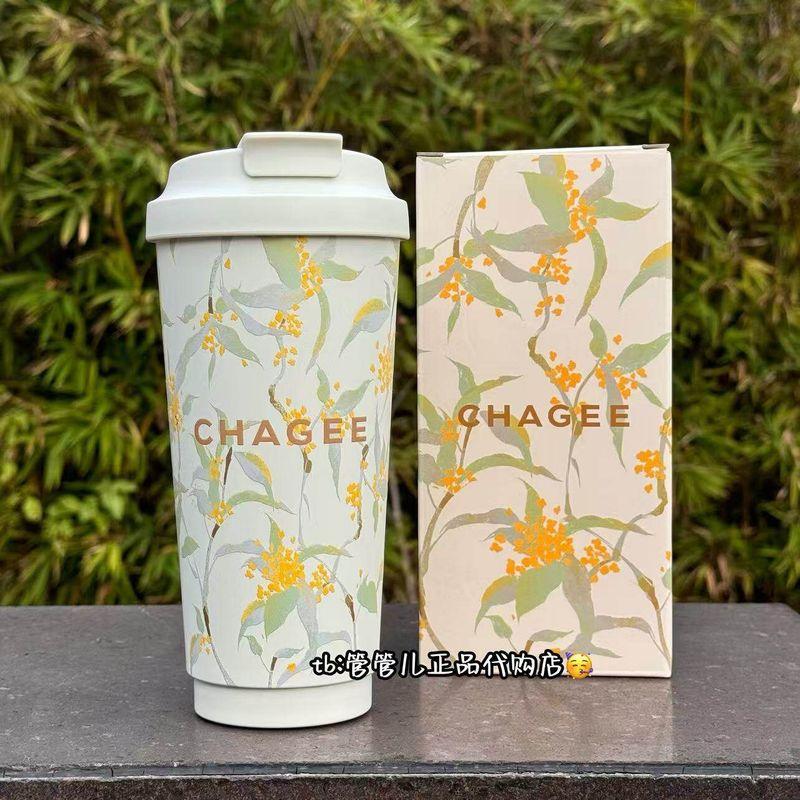 Large Capacity Beige Single Drink Gift Thermos Cup