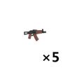 Military Building Blocks Solider Figure US Soviet Two-color 98K Gun Bobosha Anti-Tank Weapons Army Accessories MOC Toys Kid J010