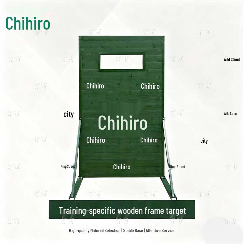 

Zhizhou Wooden Archway Throwing Target