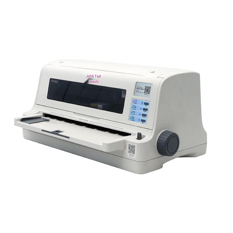 Yingmei 24-Pin Dot Matrix Document and Receipt Printer