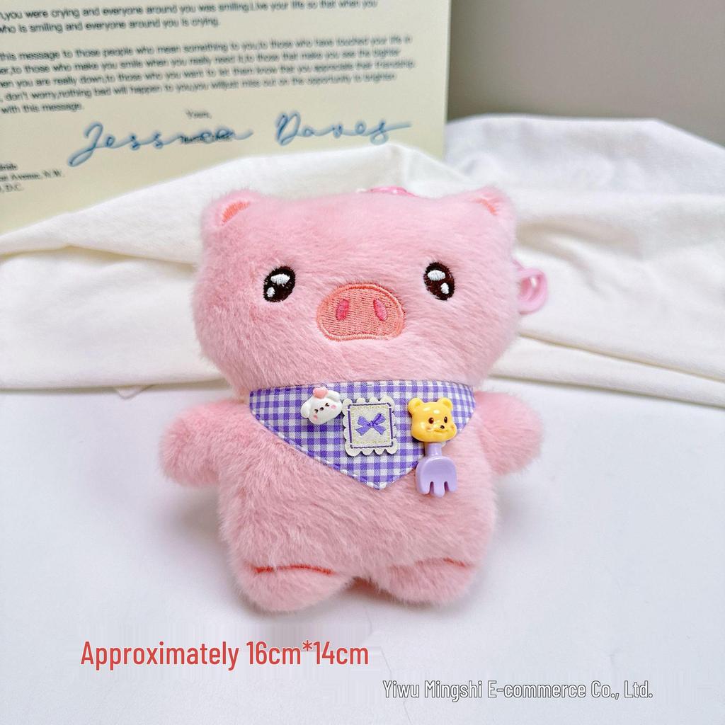Plush Animal Doll Pendants – Rabbit, Pig, Sheep Series for Claw Machines and Weddings.
