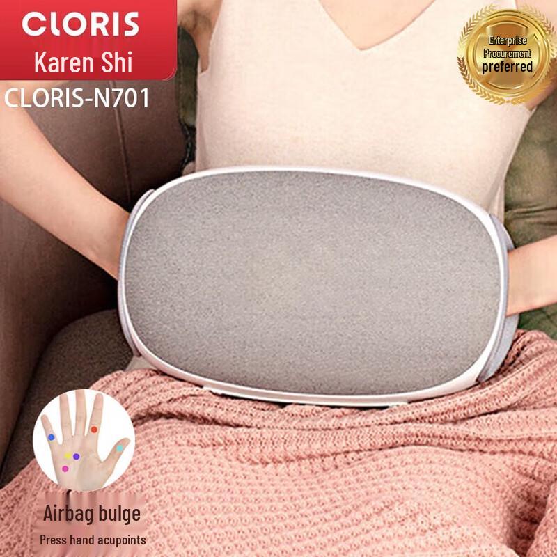 CLORIS Automatic Abdominal Massager with Heat