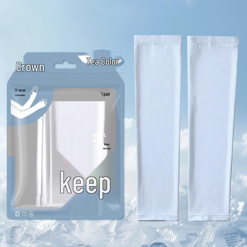 Guanhui Unisex UV-Schutz Eisseiden-Ärmel - Atmungsaktiv & Antibakteriell für den Außenbereich.
