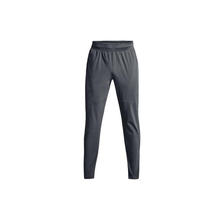 Under Armour Woven Collection Adītas sporta