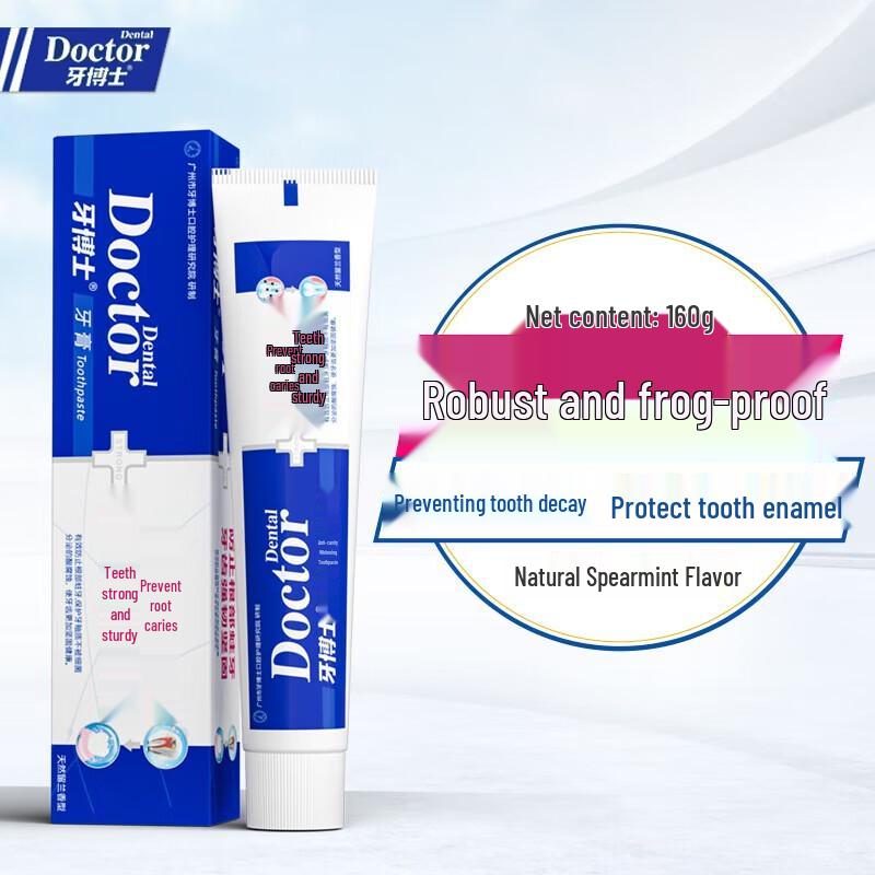 Dr. Tooth Anti-Cavity Toothpaste & Toothbrush Combo