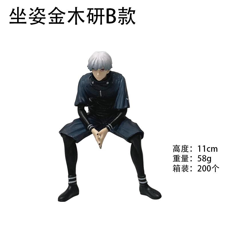 Tokyo Ghoul Kaneki Ken 3 styly Akční figurky 18-20 cm PVC Model Maska Ghoulů Soška Ozdoba Sbírka Hračky Dárky Pro fanoušky anime