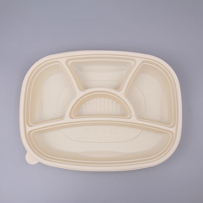 Biodegradable 5-Compartment Disposable Lunch Boxes with Lids