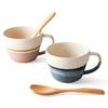 A Pair of 320ml Cups In Pink and Made In These Mino Ware Pieces Are Addictive and Will Make You Want To Keep Them On Perfect As Soup Cups or Cereal