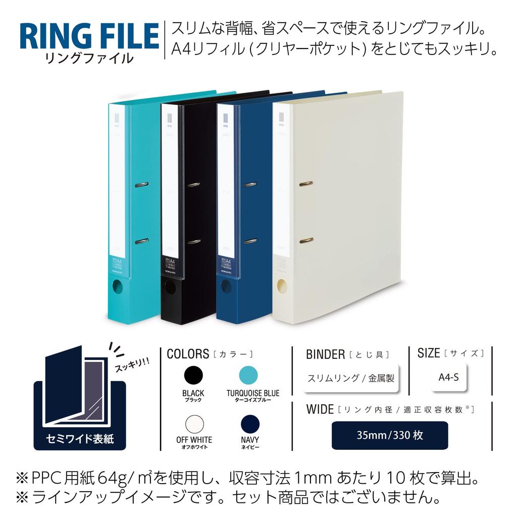 KOKUYO NEOS Ring Holds 330 File, A4, 2-Ring, Sheets, Navy, F-NE440DB