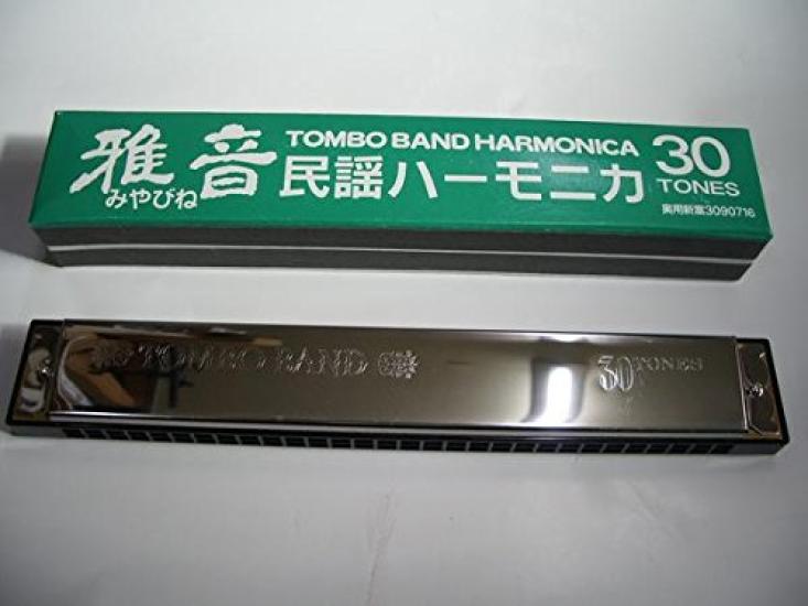

song harmonica Miyabine TOMBO/Folk [Tombo]