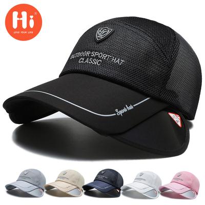 Fashion  Embroidery Baseball Cap Summer Outdoor Adjustable Hip Hop Hats Bone Snapback Hat