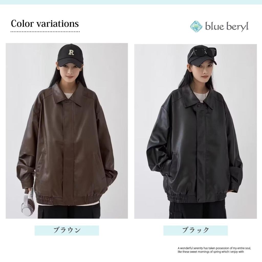 Blue Beryl Women's Faux Leather Jacket/Blouson, PU Leather, Loose Fit, Zip-Up, Warm, Lined, Brown, BB052-BR-2XL