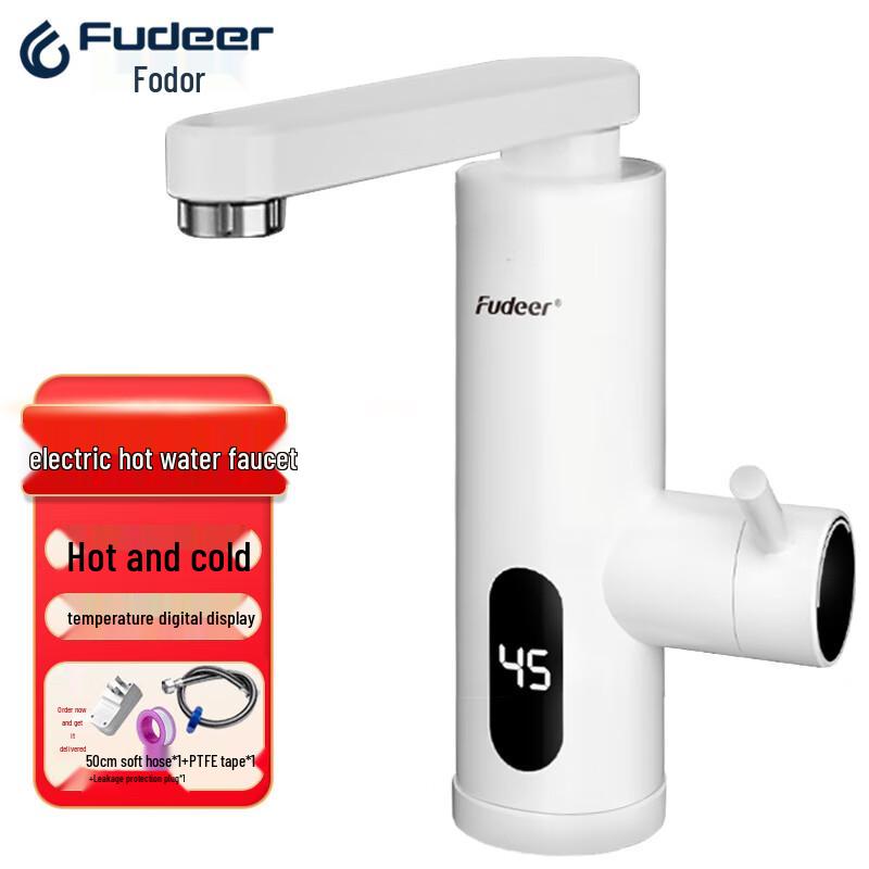 Fudeer Electric Instant Hot Water Basin Faucet