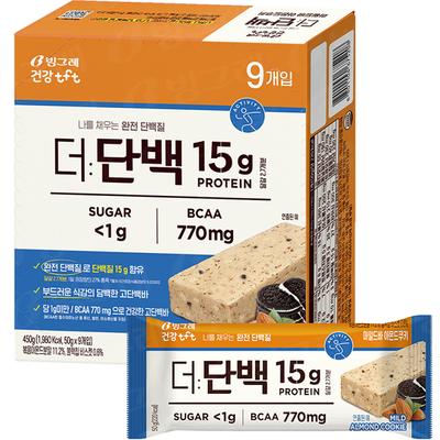 Binggrae TFT The Protein Mild Bar Almond Cookie 9p, 450g, 1 Piece, Korean Essential Health Food