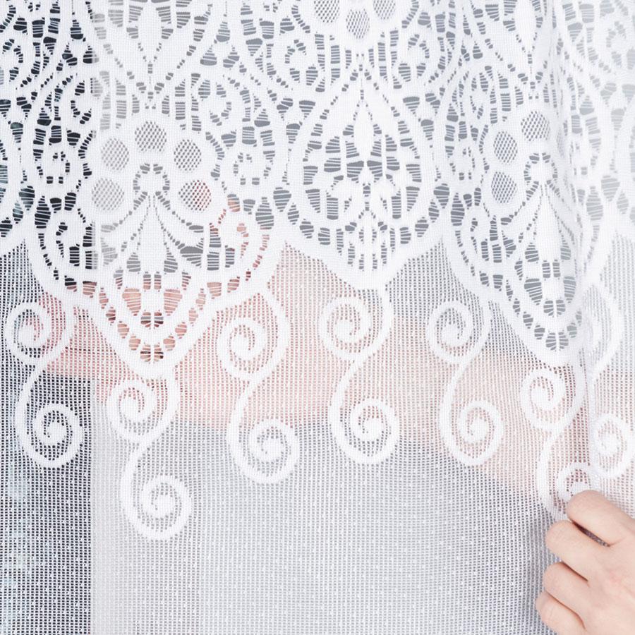 Celina - Ready-Made Jacquard Curtain With A Cut At The Bottom - 300X160 Cm - White