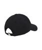 LMR Simple Motif Embroidered Light Ball Cap Black