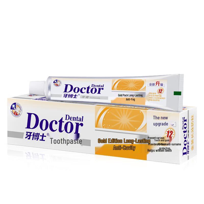 Dr. Dentist Gold Series Multi-Action Toothpaste (3 x 220g)