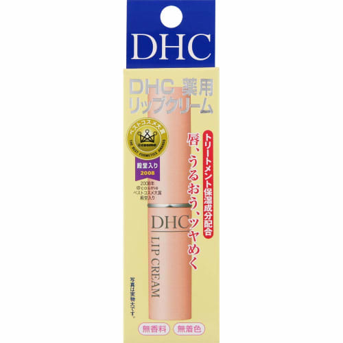 

[Оптовая закупка] Лечебный бальзам для губ DHC 1,5 г x 4 шт.