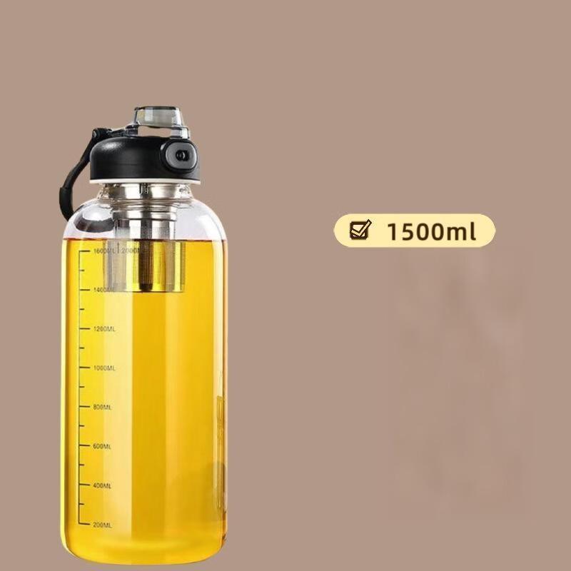 Zhi Yue 1500ml Tea Separation Outdoor Glass Water Bottle