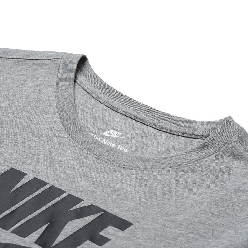 Nike Men's Gray Crew Neck T-Shirt