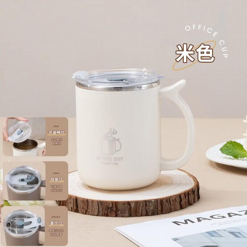 ZISIZ Stainless Steel Insulated Tea Mug