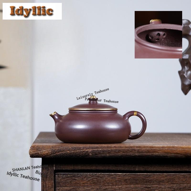 210 ml Yixing Ljurlera Tekannor Handgjorda Guldritad Han Jiang-kanna Råmalm Ljuslila Lera Vattenkokare med Sil Zisha Te-set