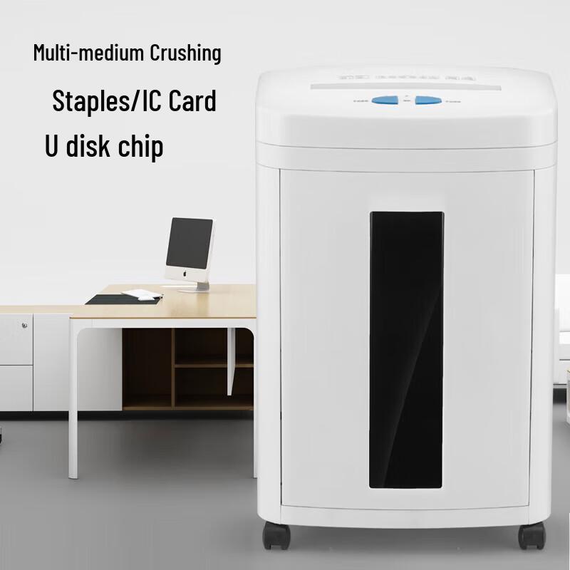 Comi CM-822 High Security Commercial Paper Shredder CN plug (adapter included)