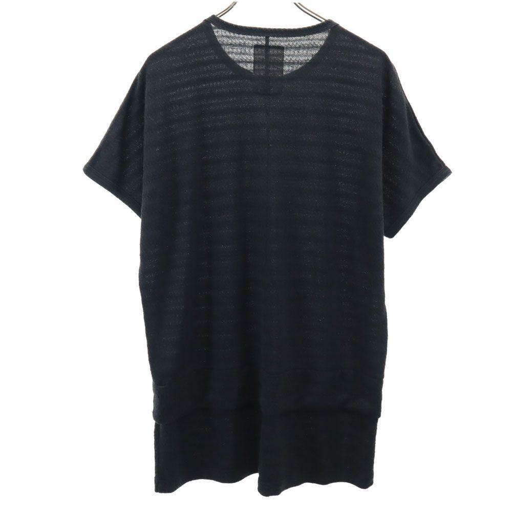 SHAREEF Made In Japan Short Sleeve Cut 1 Black Knit Women Used