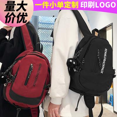 Burgundy Small Schoolbag Children Primary School Students College Students Girls Small Backpack Boys Backpack