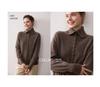 Women's Soft Solid Color Cashmere Knit Cardigan with POLO Collar