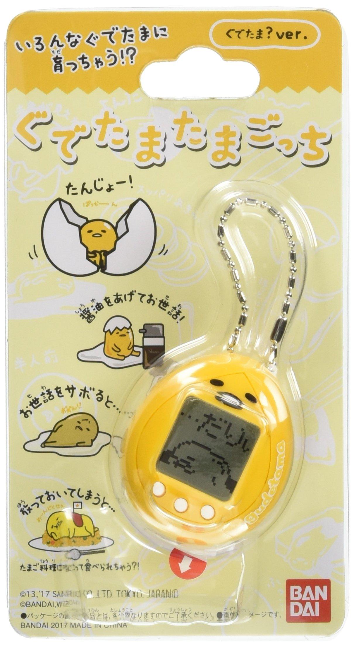 

Tamagotchi Gudetama Gotchi Gudetama ver.