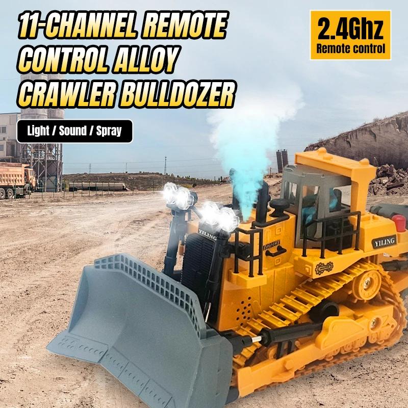 Remote Control Bulldozer Toy Metal Dozer Vehicle for Boys Kids Christmas Birthday Gifts Model Construction Toy