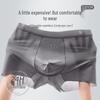 Men's Class A Ice Silk Seamless Boxer Briefs, Plus Size, Antibacterial, Summer Thin.