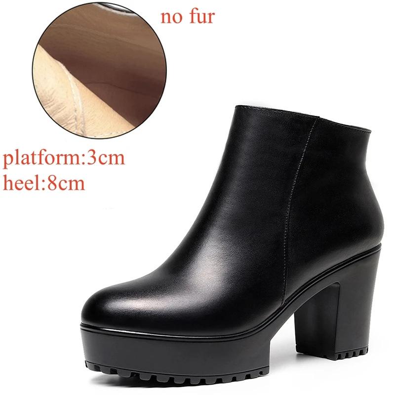 8cm 10cm Small Size 33-43 Thick Bottom Platform Shoes Ankle Boots with Fur 2025 Block High Heels Genuine Leather Boots Office