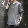 Men's Long Sleeve Round Neck T-Shirt