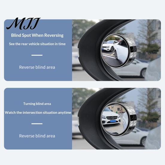 Safety Rear View Mirror 1 Pair Car Rearview Blind Spot Mirror, 360 Degree Adjustable Suction Cup Small Vehicle Parking Assist Round Convex Glass Wide