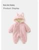 DUUDUU Autumn/Winter 2025 Newborn Thick Padded Jumpsuit