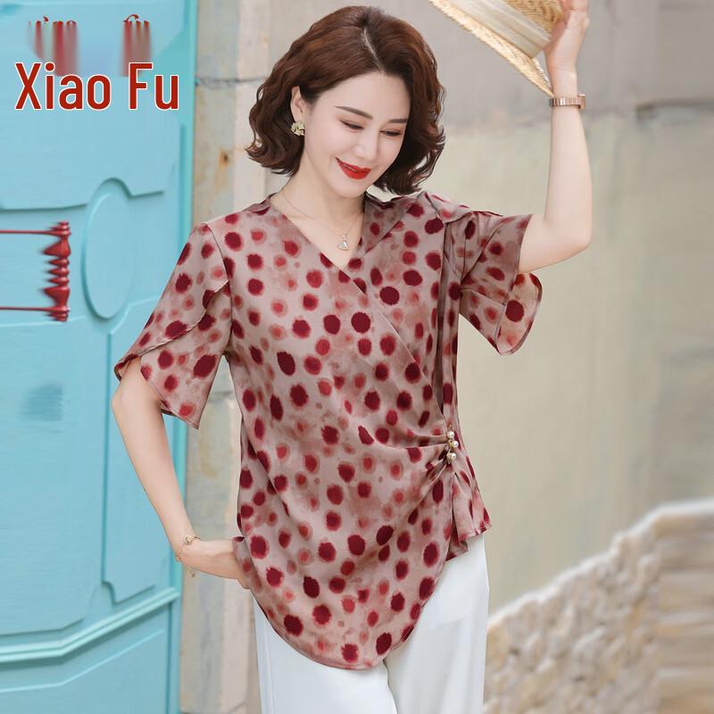 

Middle-aged Women s Polka Dot Ruffle Sleeve T-shirt L