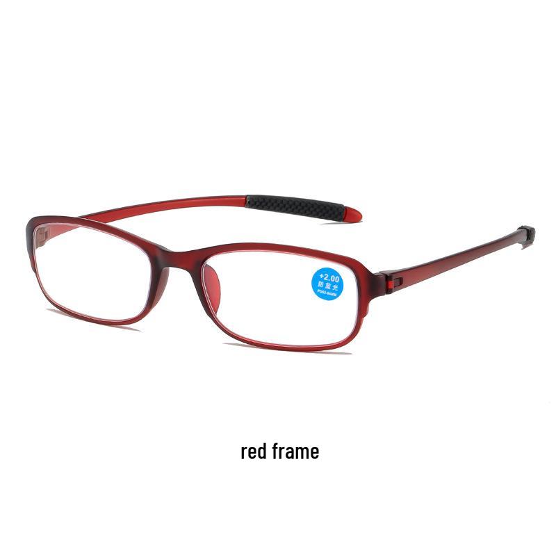 Ultra-Light TR90 Screwless Anti-Blue Light Reading Glasses for Men & Women, Eye Protection for Middle-Aged & Elderly.