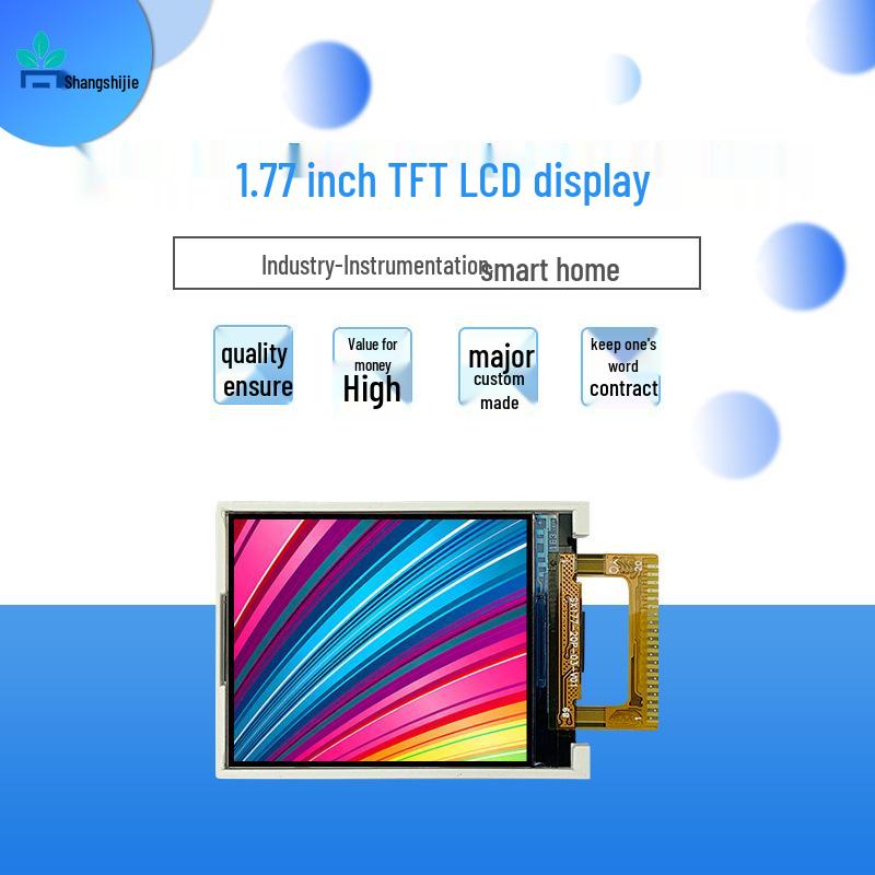 1.77" 7735S Color LCD Screen, SPI 8-Bit, 4-Line, 128x160, 20-PIN Soldered Display