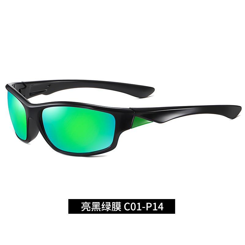 

Модные солнцезащитные очки для мужчин, крутые солнцезащитные очки для женщин, элегантные очки с защитой от ультрафиолета 65-18-123