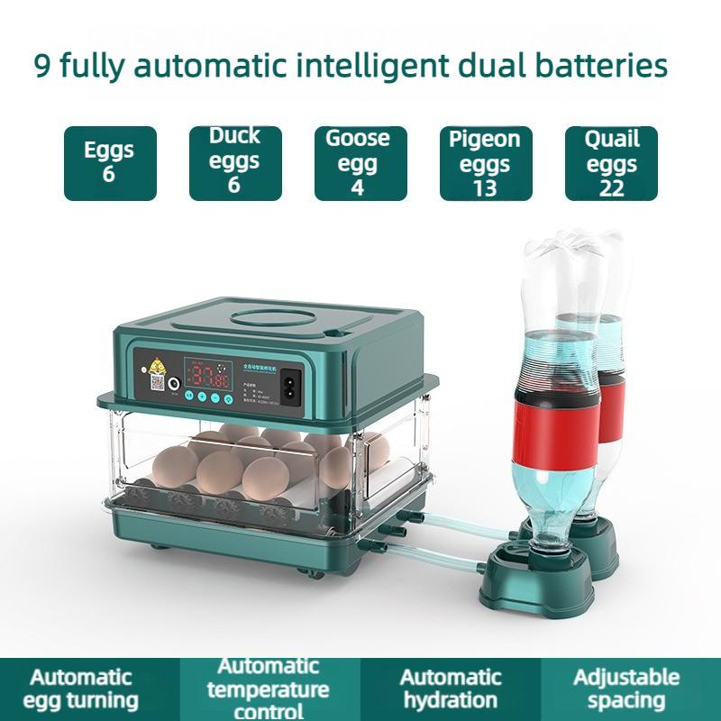 Intelligent Egg Incubator Automatic Egg Flipping Hydration Temperature Control Goose/duck/quail/pigeon Eggs Breeding Incubators