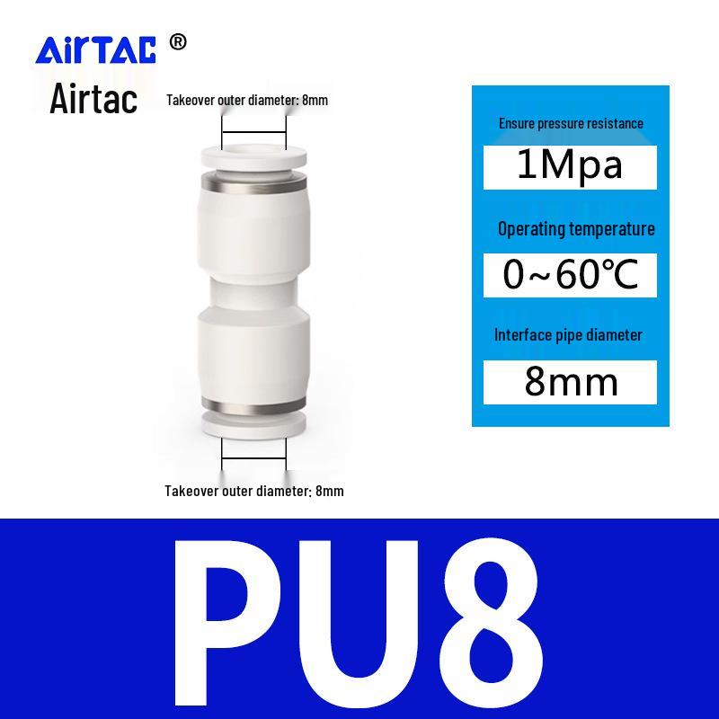 Pneumatic Nylon Air Hose Quick Connect Fittings: PU Straight, PY 5-Way, Cross 4-Way, PZA 3-Way, PE Connector with White/Blue Cap