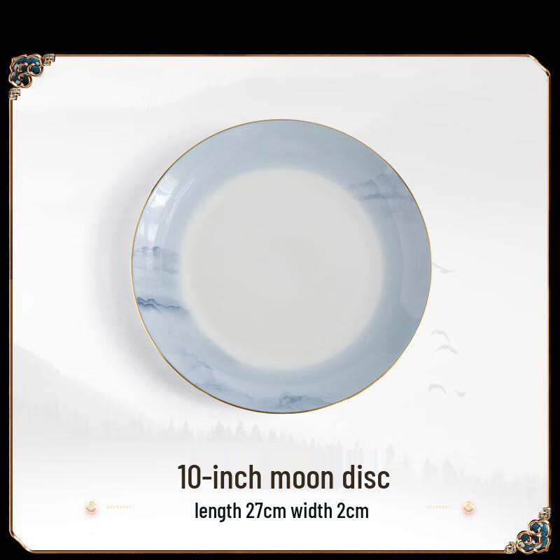 Linpan A Thousand Miles Ceramic Dinner Plate
