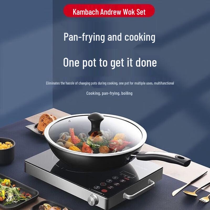 KBH Andrew Fine Iron Wok